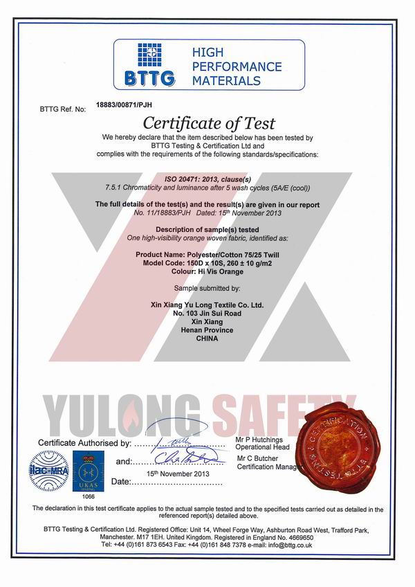 Сертификат ISO 20471 повышенной видимости оранжевых ткани