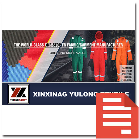 introduction of Xinxiang Yulong Textile